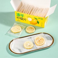 源頭廠家代工代發(fā)凍干檸檬片 獨(dú)立包裝泡水喝水果茶凍干檸檬片