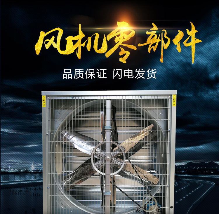 零件詳情_01