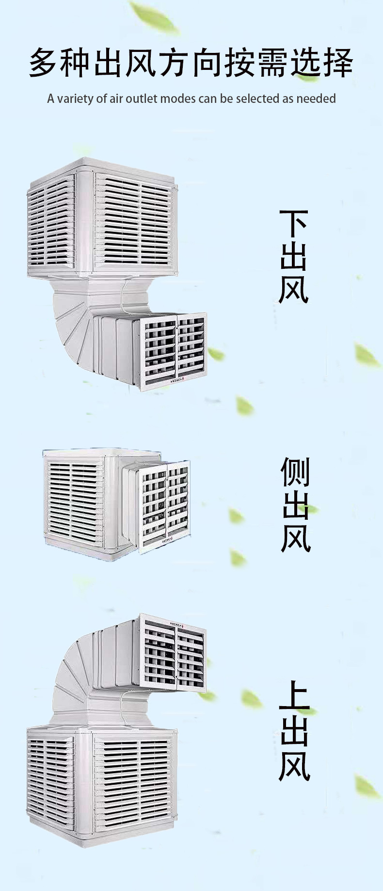 上中下出風(fēng)-1
