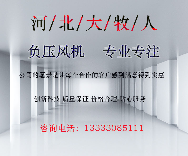 詳情頁(yè)0.jpg
