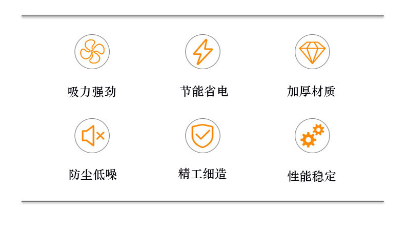 詳情頁(yè)2.jpg