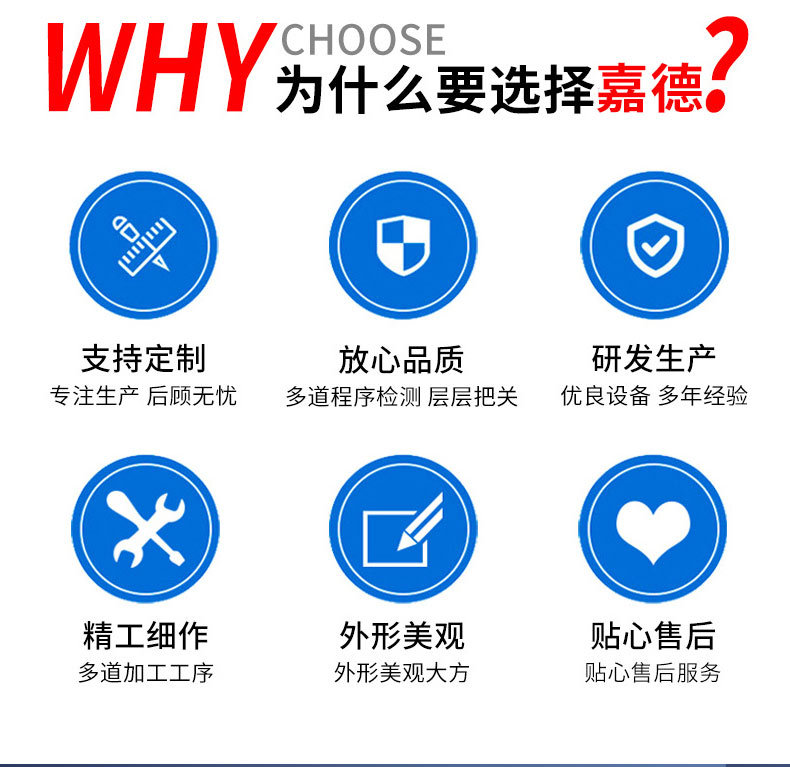 詳情改_03