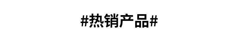詳情改_01_01