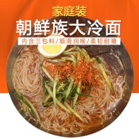 冷面東北大媽朝鮮冷面330g家庭裝真空袋裝延吉邊風(fēng)味酸甜小麥冷面