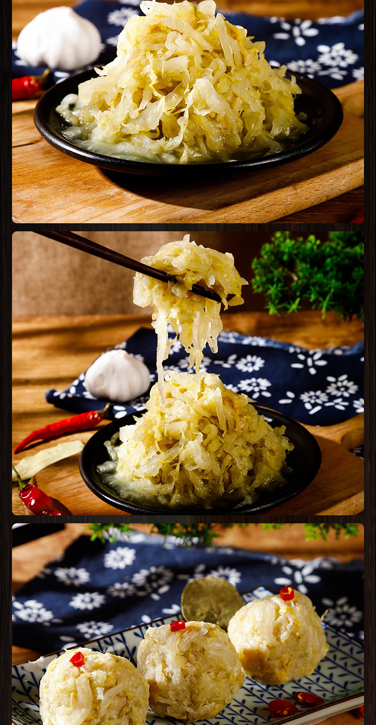 辣白菜_09