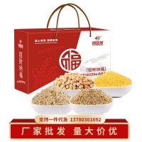 諦品居招財納福雜糧禮盒 高粱米烏麥米燕麥米等雜糧組合套裝