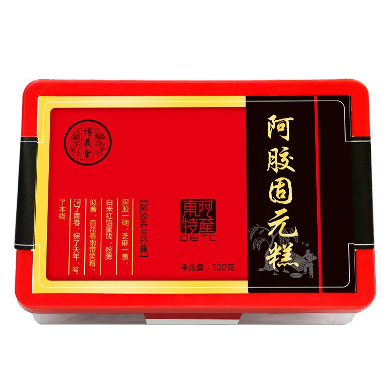 主圖12