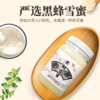 SC蜂蜜1kg大桶蜜代加工散裝液態(tài)蜜結晶蜜雪蜜百花蜜椴樹蜜