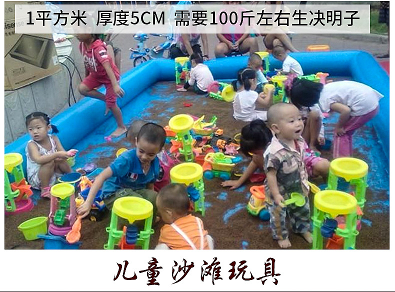 滕王決明子內(nèi)頁111_06