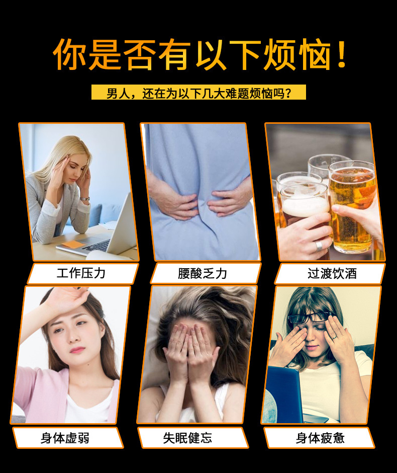 人參粉_02