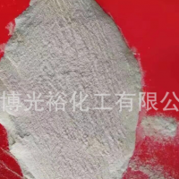 山東淄博廠家生產(chǎn)供應(yīng)復(fù)合肥粉劑水溶肥防結(jié)塊劑葉面肥 防結(jié)塊劑