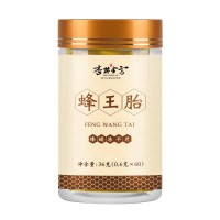 杏林金方廠家定制 蜂王胎36g