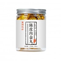 陳皮內(nèi)金丸胖福丸子雞內(nèi)金丸丸劑代加工貼牌丸30粒內(nèi)養(yǎng)丸