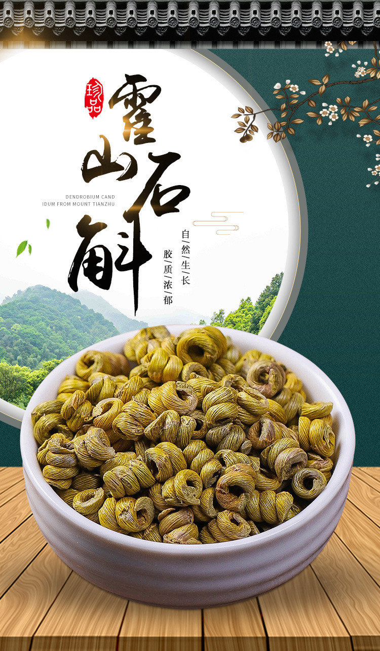 未標(biāo)題-1_01.jpg