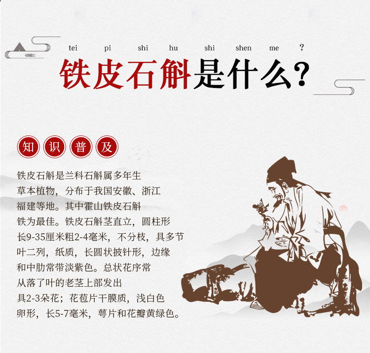 未標(biāo)題-1_03.jpg