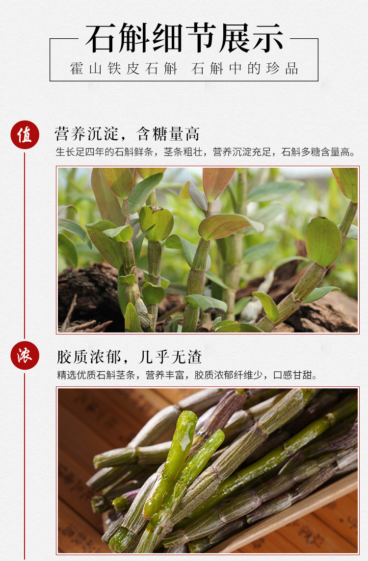 未標(biāo)題-1_08.jpg