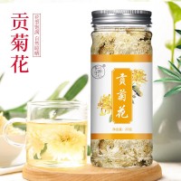 黃山貢菊罐裝菊花花茶貢菊花茶花草茶瓶裝廠家批發(fā)一件代發(fā)
