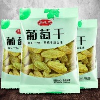 新疆葡萄干批發(fā)21年新貨樹上黃新疆獨(dú)立包裝自然晾干即食零食