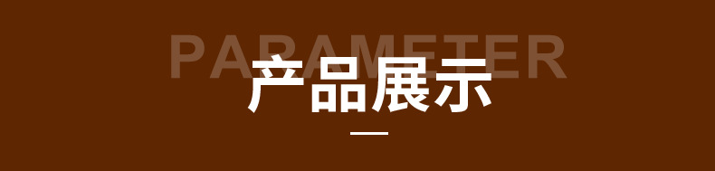 企業(yè)微信截圖_16525074593047