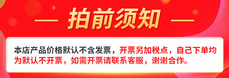 企業(yè)微信截圖_1631523466889(1)