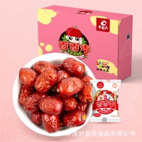 新疆無核紅棗去核空心免洗大豆?jié){棗小若羌即食小包裝煲湯無籽