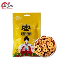 成寶兒香脆紅棗片新疆若羌無核紅棗圈泡水花茶煲湯煮粥紅棗干批發(fā)