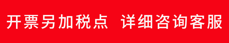 開票問題