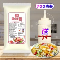 沙拉醬 1kg家用香甜沙拉醬蔬菜水果漢堡手抓餅壽司番茄醬沙司商用