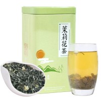 新茶茉莉花茶 2019濃香型散裝茉莉花茶 花草茶罐裝250克 綠茶茶葉