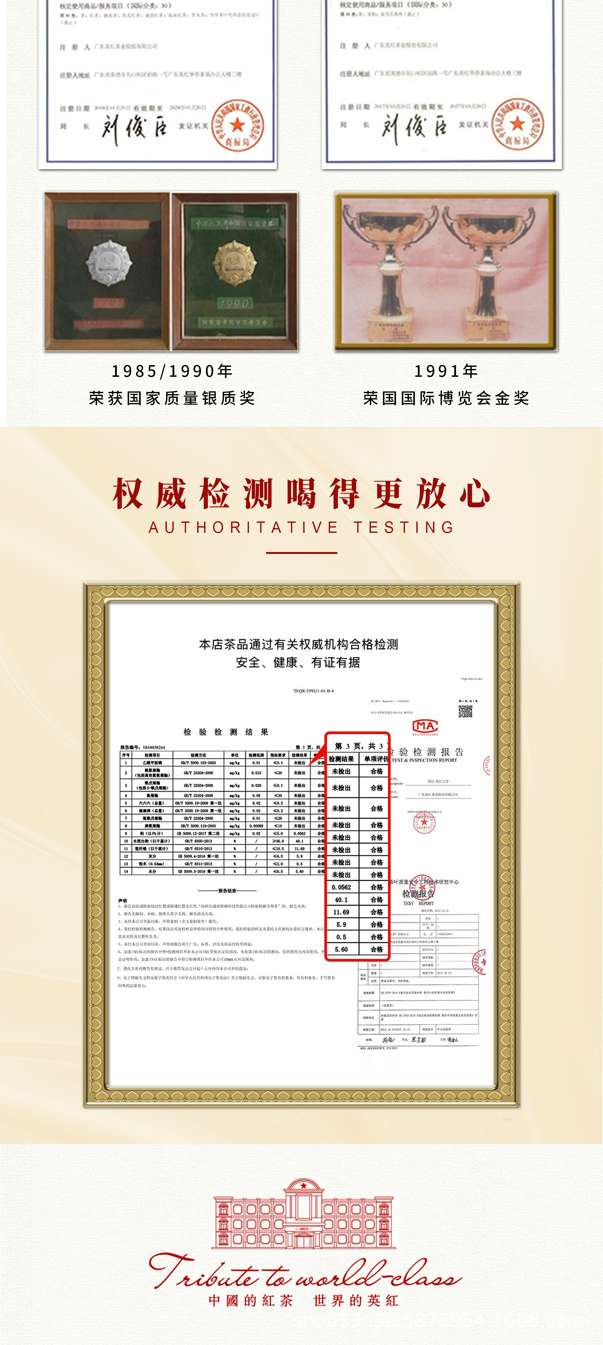 英紅柑_04.jpg