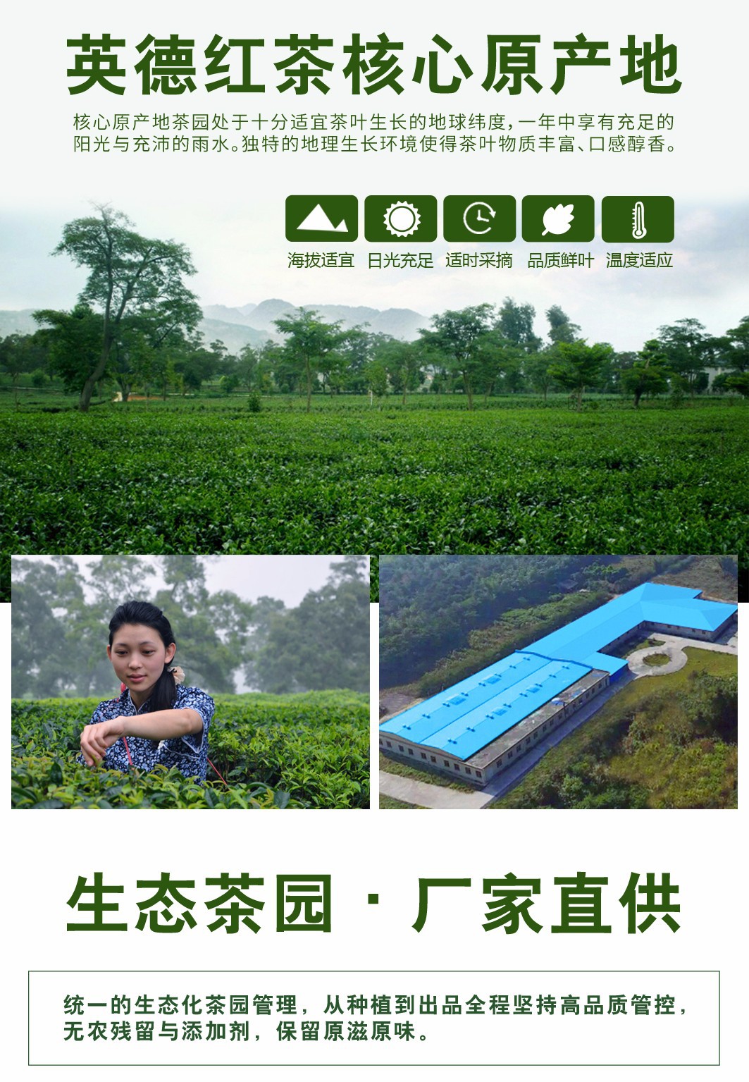 20190604_150937_216