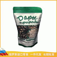 俄羅斯進(jìn)口 大自然開口松子 個個飽滿 休閑進(jìn)口食品 150g/袋批發(fā)