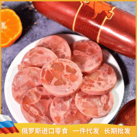 俄羅斯風(fēng)味牛筋火腿腸原裝俄式小香腸350克/根下酒菜休閑零食