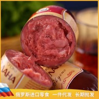 俄羅斯風(fēng)味牛肉腸俄式牛肉香腸純?nèi)庋苹鹜葻o(wú)淀粉即食350克/根