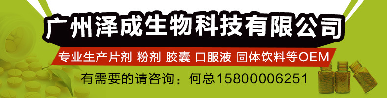 推薦790