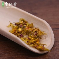 霍山鐵皮石斛花 手工采摘散裝中藥材石斛批發(fā) 鐵皮楓斗石斛花