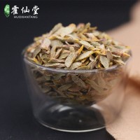 批發(fā)石斛霍山鐵皮石斛切片 手工挑選制作 散裝現(xiàn)貨鐵皮石斛片