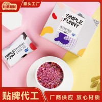 紫薯魔芋代餐粥營(yíng)養(yǎng)早餐代餐粉五谷雜糧即食免煮獨(dú)立包裝飽腹代餐