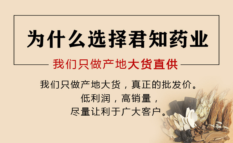 內(nèi)圖副本