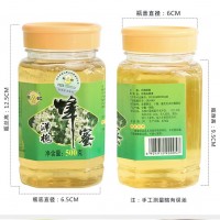 鮑記洋槐蜂蜜500克 /廠家直銷(xiāo)/批發(fā)/招代理網(wǎng)店代發(fā)貨
