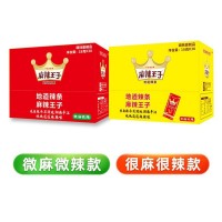 麻辣王子18g面筋辣條學(xué)校辦公室懷舊休閑零食大禮包麻辣王子批發(fā)
