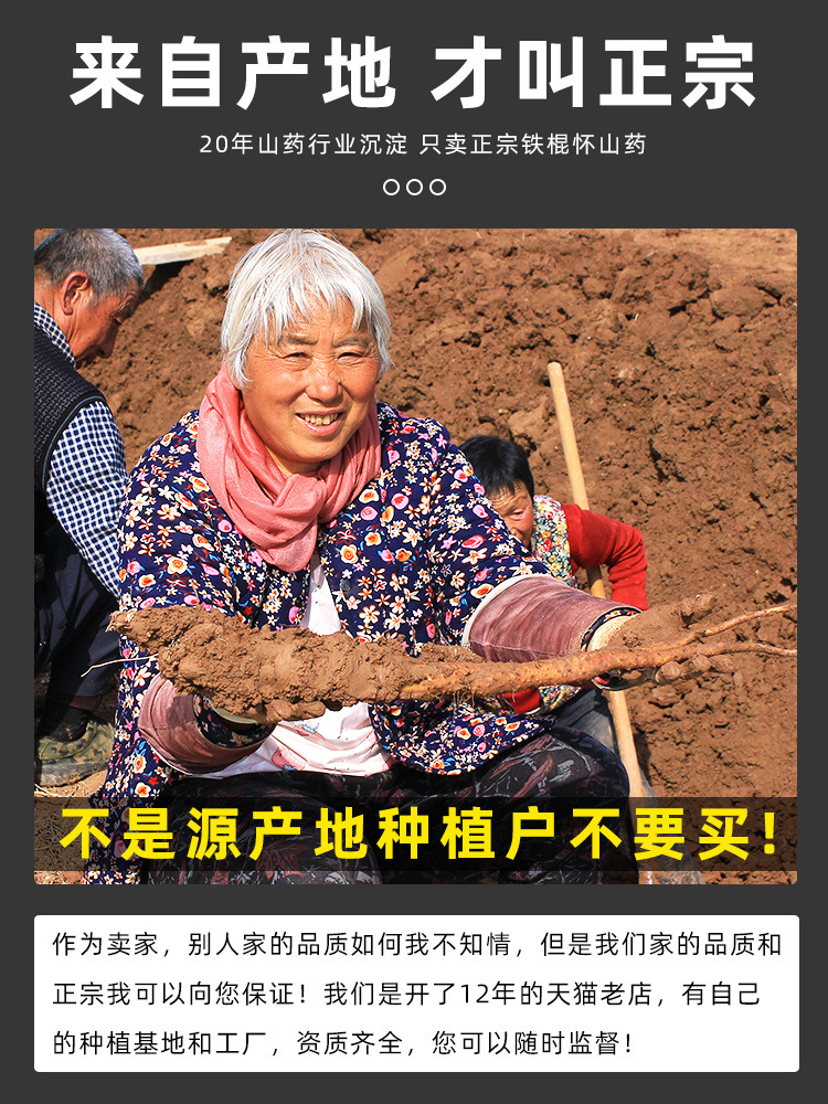 長圖4