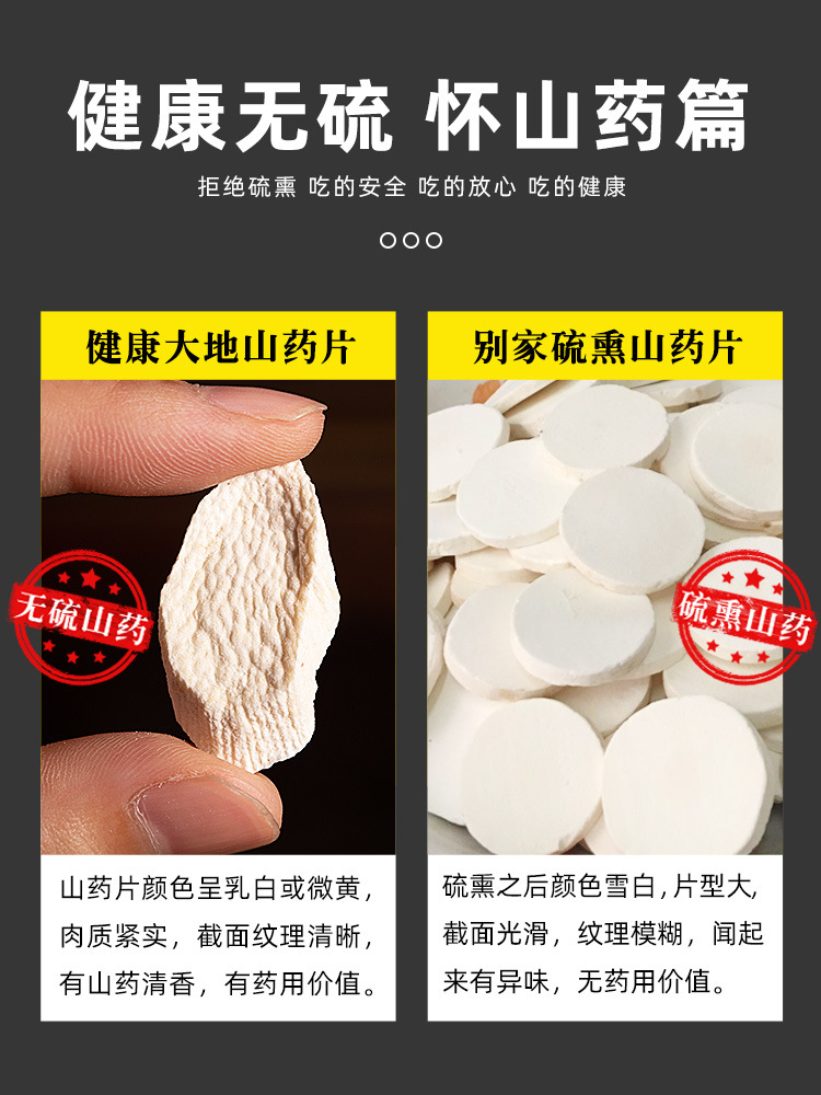 長圖2