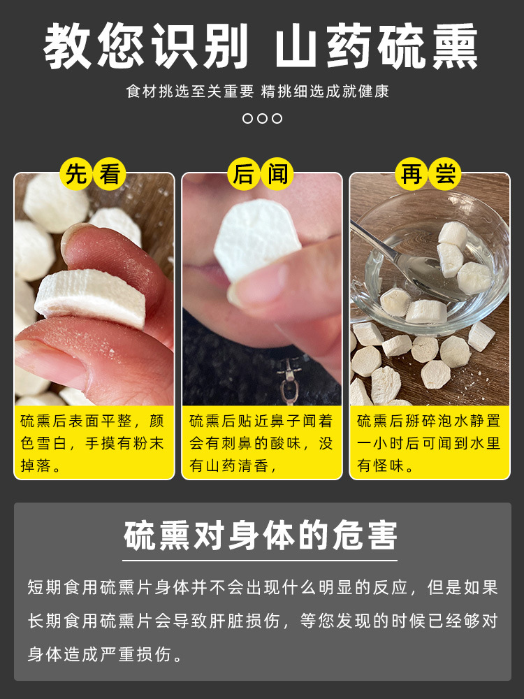 長圖5