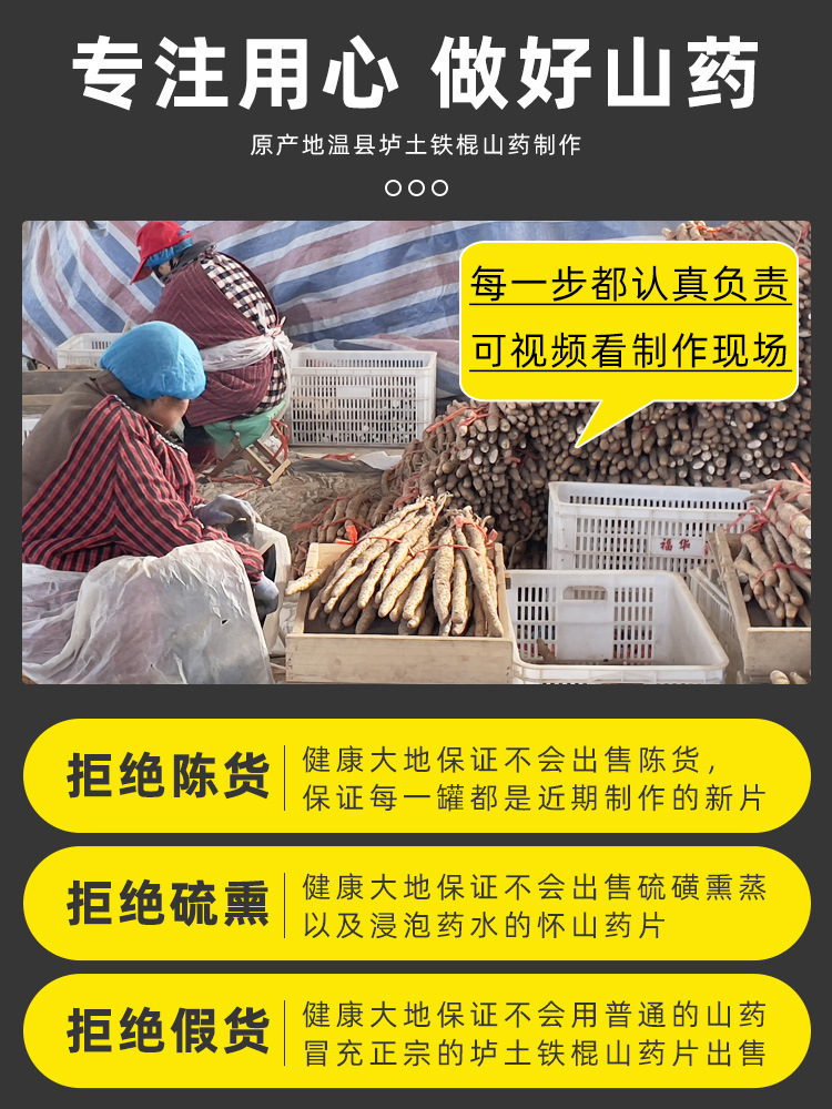 長圖3