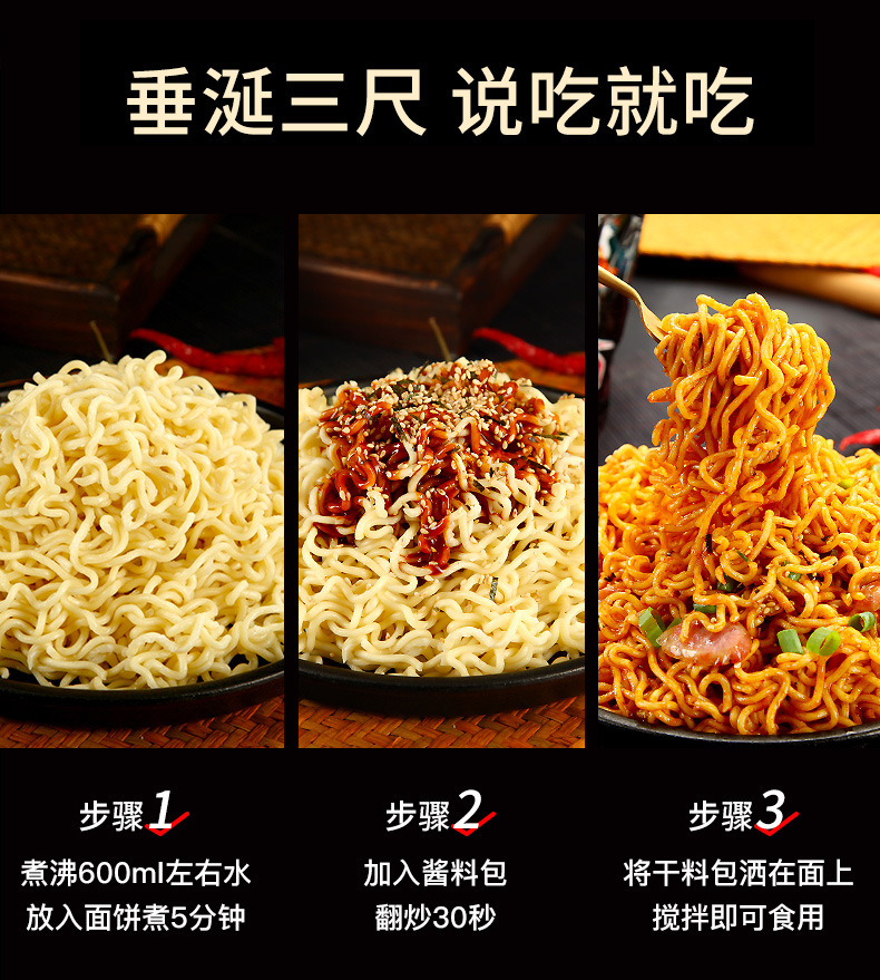 小龍蝦拌面_07.jpg