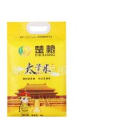 現(xiàn)貨工廠供應(yīng)楚糧太子米5KG扶貧產(chǎn)品832平臺(tái)可售全國(guó)招代理糧油