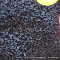 散裝桑葚子免洗桑葚干桑葚干多規(guī)格桑椹批發(fā)黑桑葚不用洗桑葚