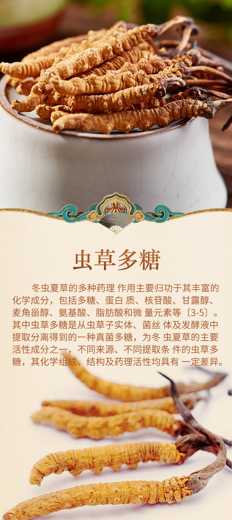 未標(biāo)題-1_03