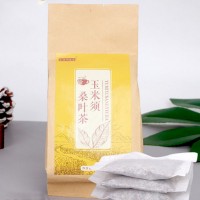 颯楓袋裝三蒿降玉米須桑葉茶 決明子牛蒡根玉米須茶 桑葉